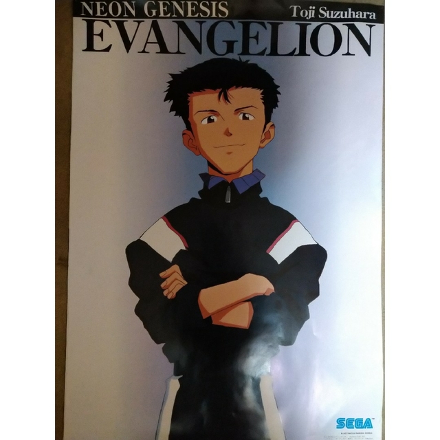 エヴァンゲリオン ポスター 4枚セット エヴァンゲリオン ポスター 4枚