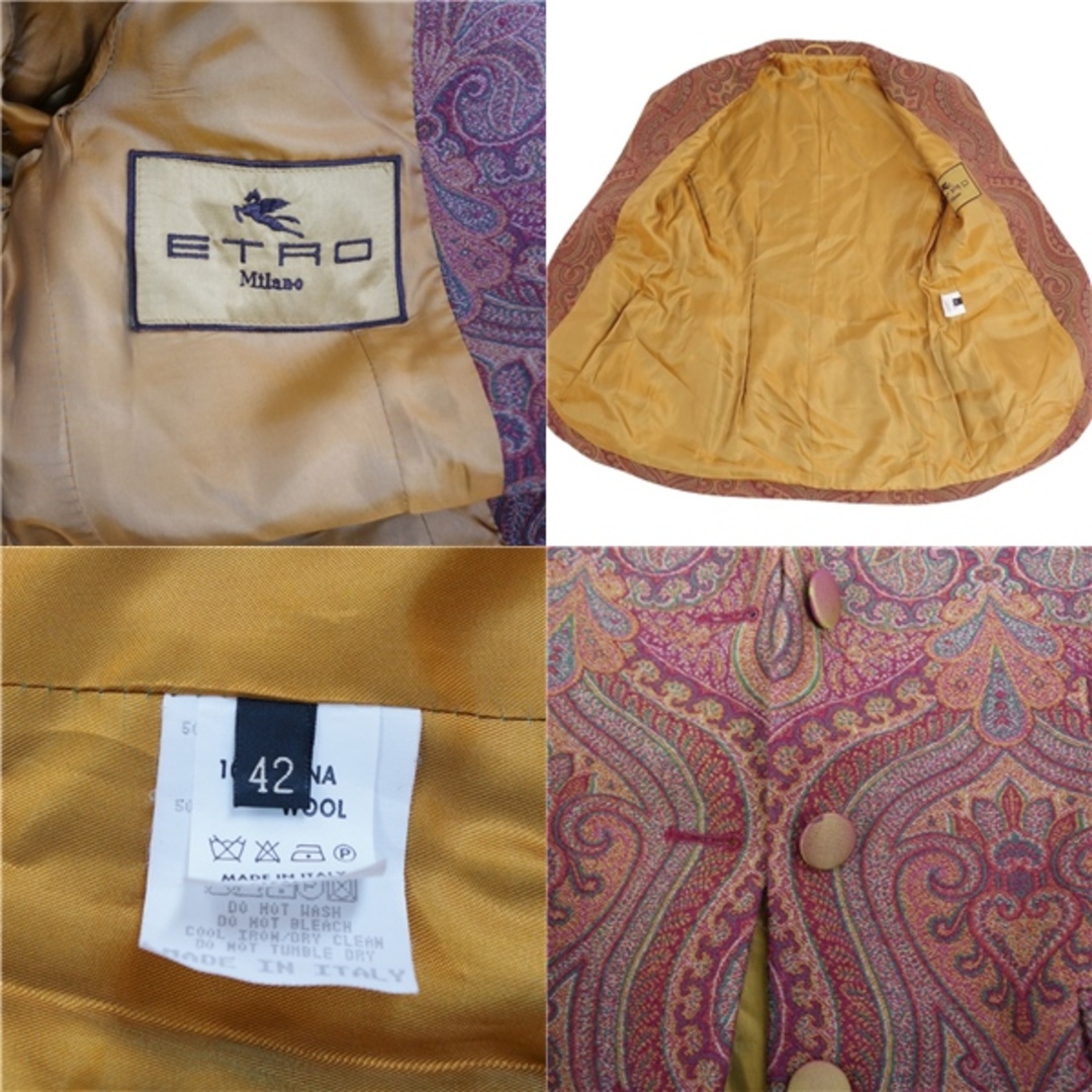 ETRO - 美品 エトロ ETRO セットアップ 3ピース スカートスーツ 総柄