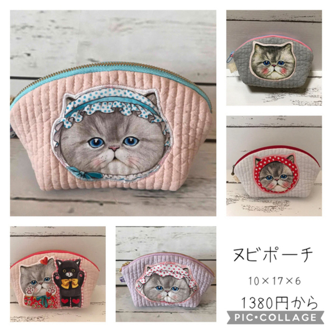 オーダー用 過去作参照画像 コヤンイサムチョン