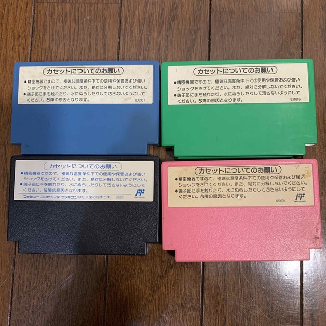 Nintendo ファミコン / カセット11本 まとめ売り / ゲームソフトの通販