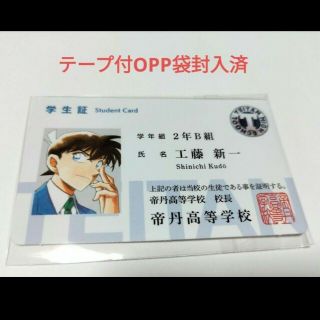 1930525566.jpg?1685793365