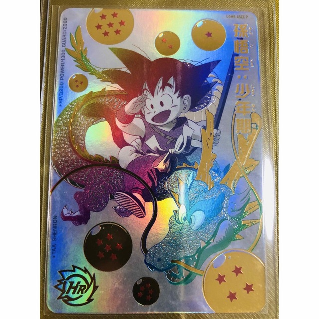 UGM5-ASEC 孫悟空少年期 パラレル UGM5-ASEC P 孫悟空：少年期 UR