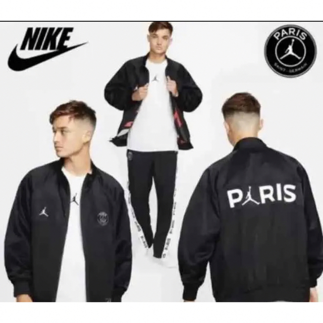 Jordan Brand（NIKE） - NIKE jordan ナイキ ジョーダン×パリ
