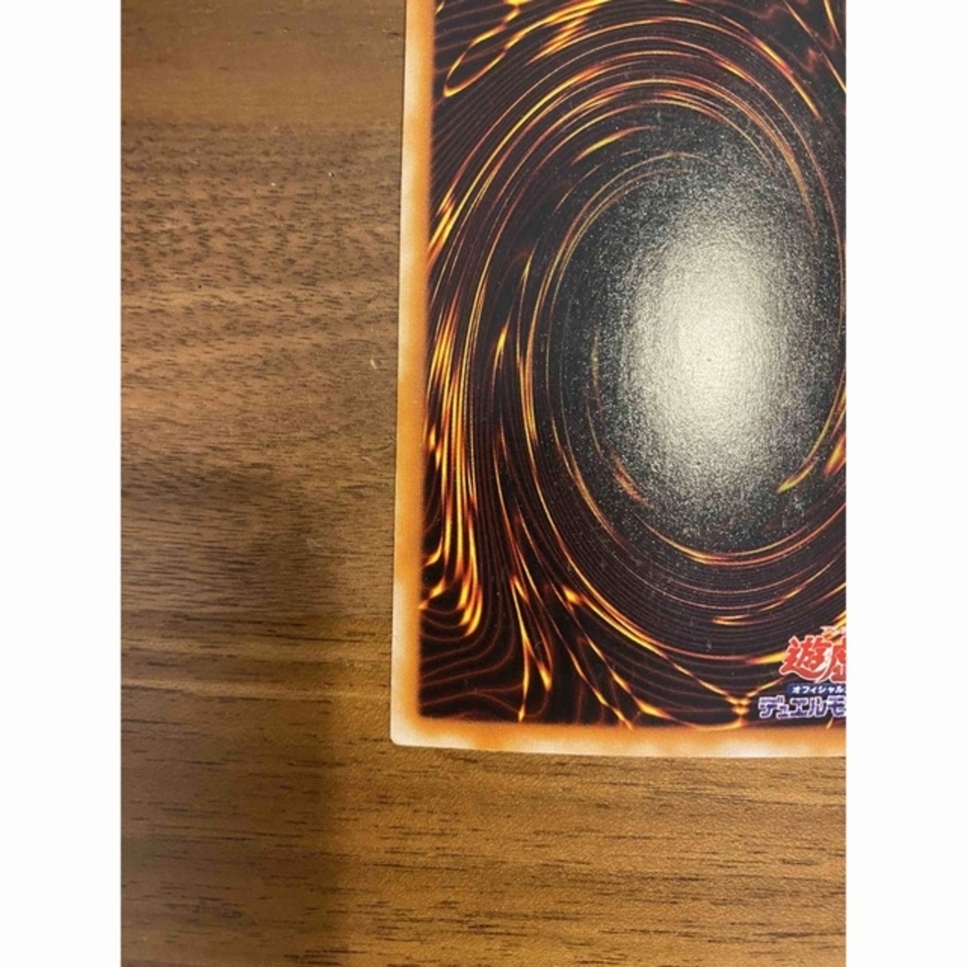 遊戯王 心変わり パラレルレア 初期の通販 by きった's shop｜ラクマ