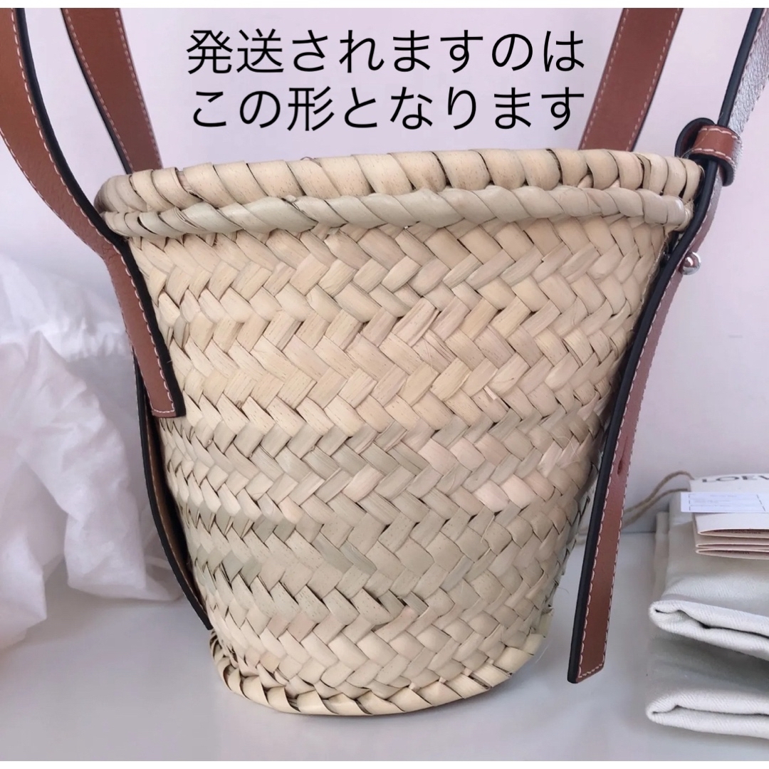 LOEWE ストローかごバッグ ベージュ スモールサイズLOEWE ストロー
