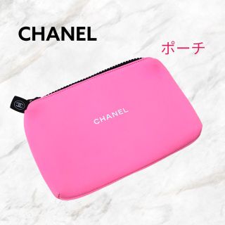 CHANEL（ポーチ ・ ピンク/桃色系）のフリマアイテム一覧