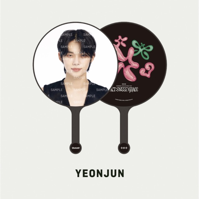 TOMORROW X TOGETHER - 【未開封】TXT ACT:SWEET MIRAGE ヨンジュン