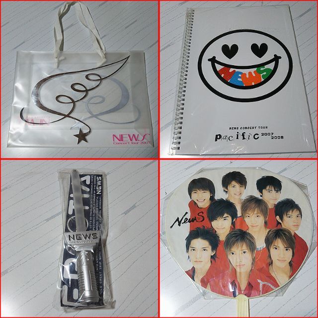 NEWS - 【期間限定販売】NEWS ニュース 28点セット ジャニーズグッズ