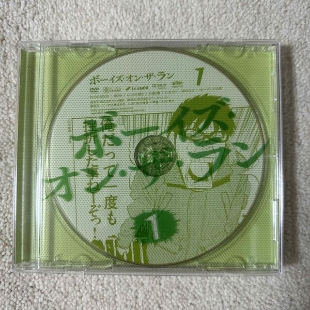関ジャニ∞ - 関ジャニ∞/丸山隆平主演 ボーイズ オン・ザ・ラン DVD