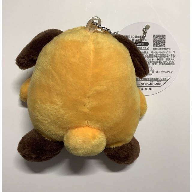 カスタム君 税関 150周年 マスコットキーチェーンの通販 by 206ccp's