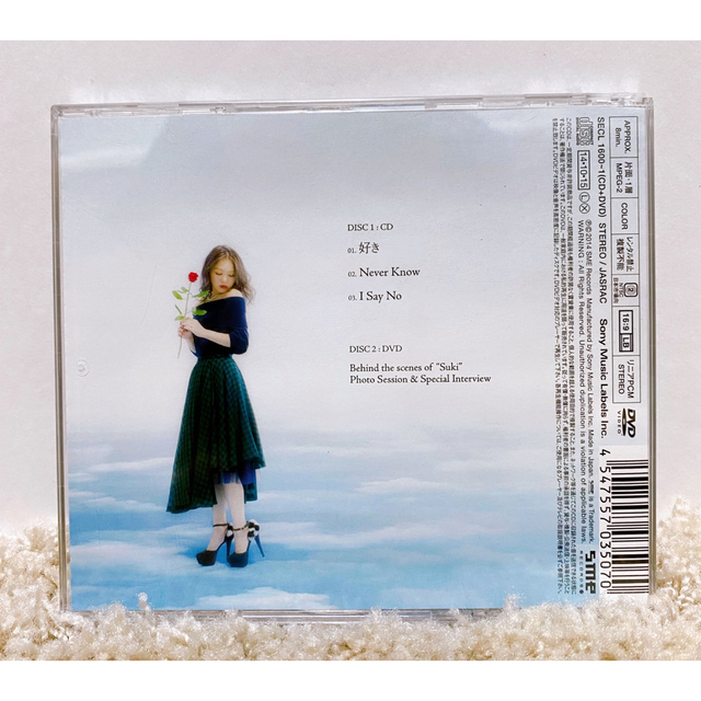 西野カナ】好き 初回限定盤 CD DVD付きの通販 by ~m．断捨離中~｜ラクマ