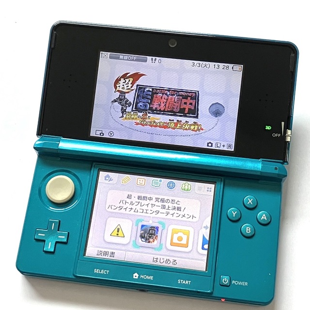 ニンテンドー3DS - 【ソフト4点付き】ニンテンドー3DS アクアブルー