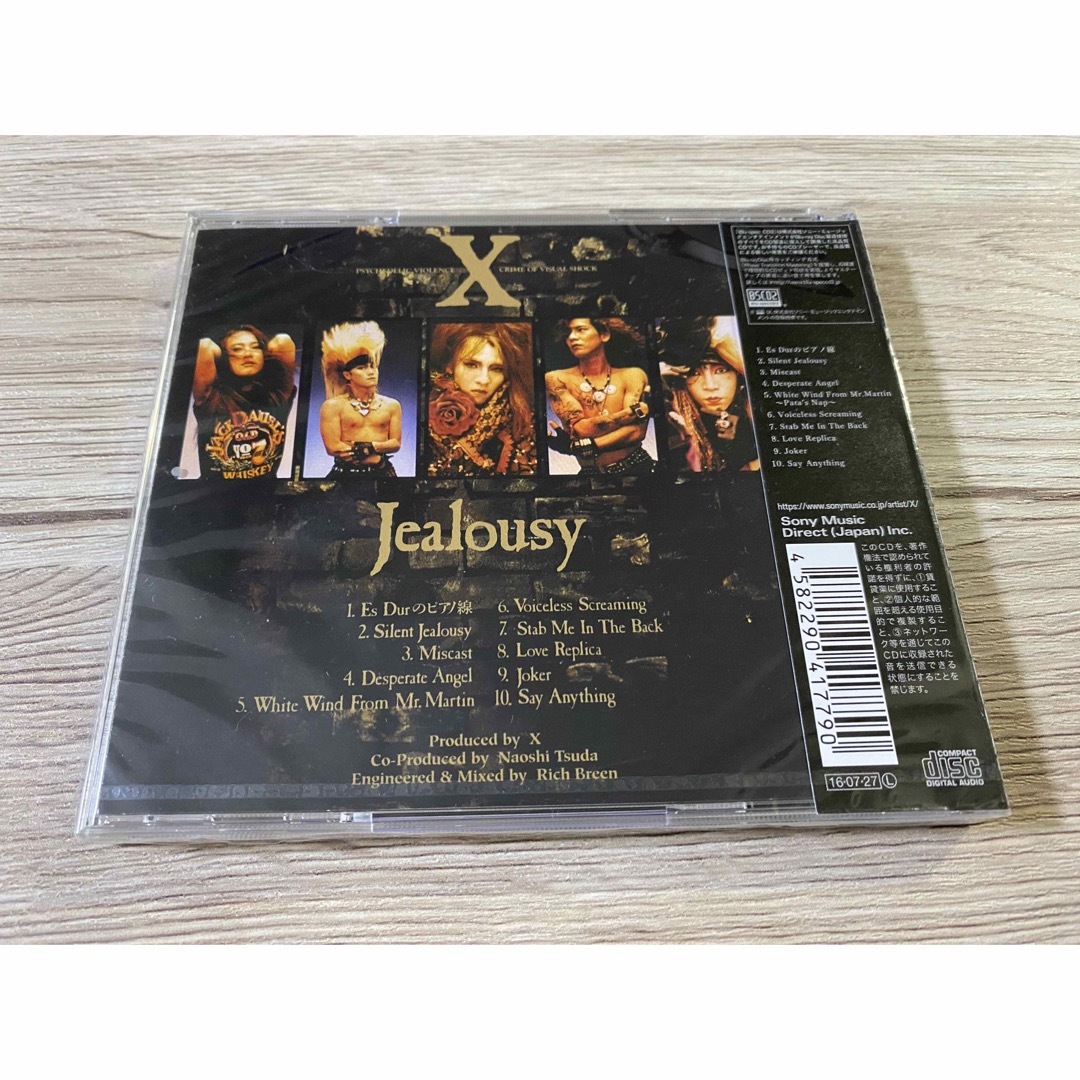 新品未開封 国内盤CD X Japan X ジャパン jealousyの通販 by 夏's shop