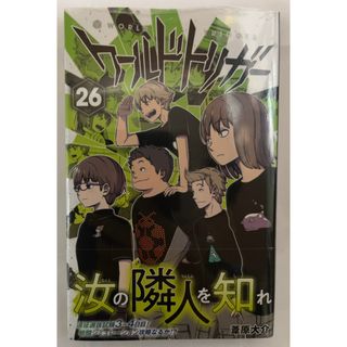 1952416197.jpg?1687705498