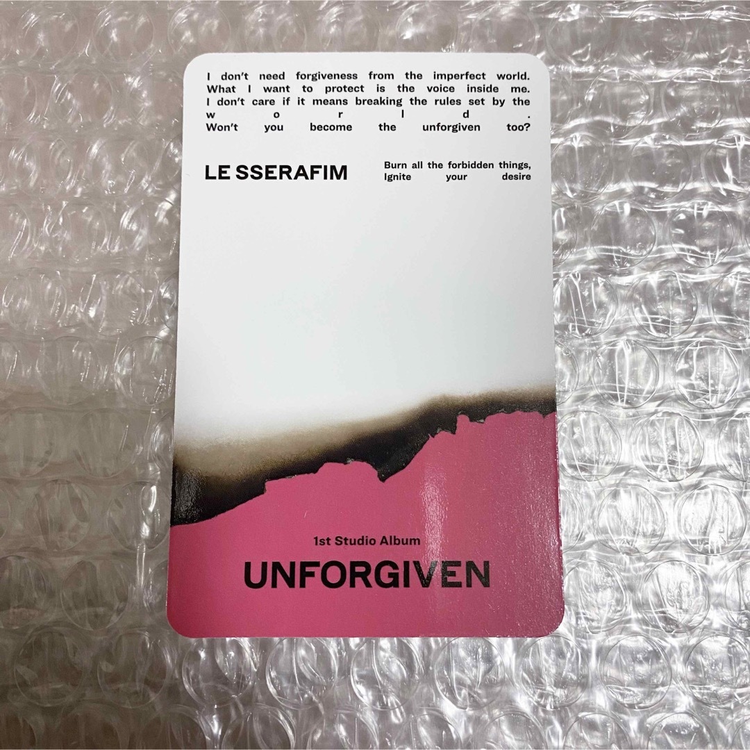 LE SSERAFIM - ルセラフィム UNFORGIVEN 特典 shopee 公式 トレカ
