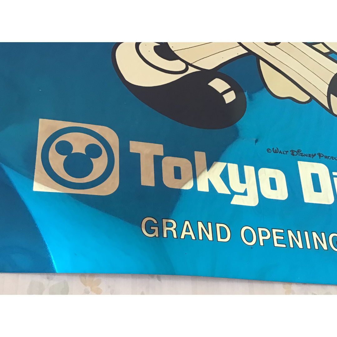 Disney - 東京ディズニーランド 1983年開園記念ポスター アルミ製 B2