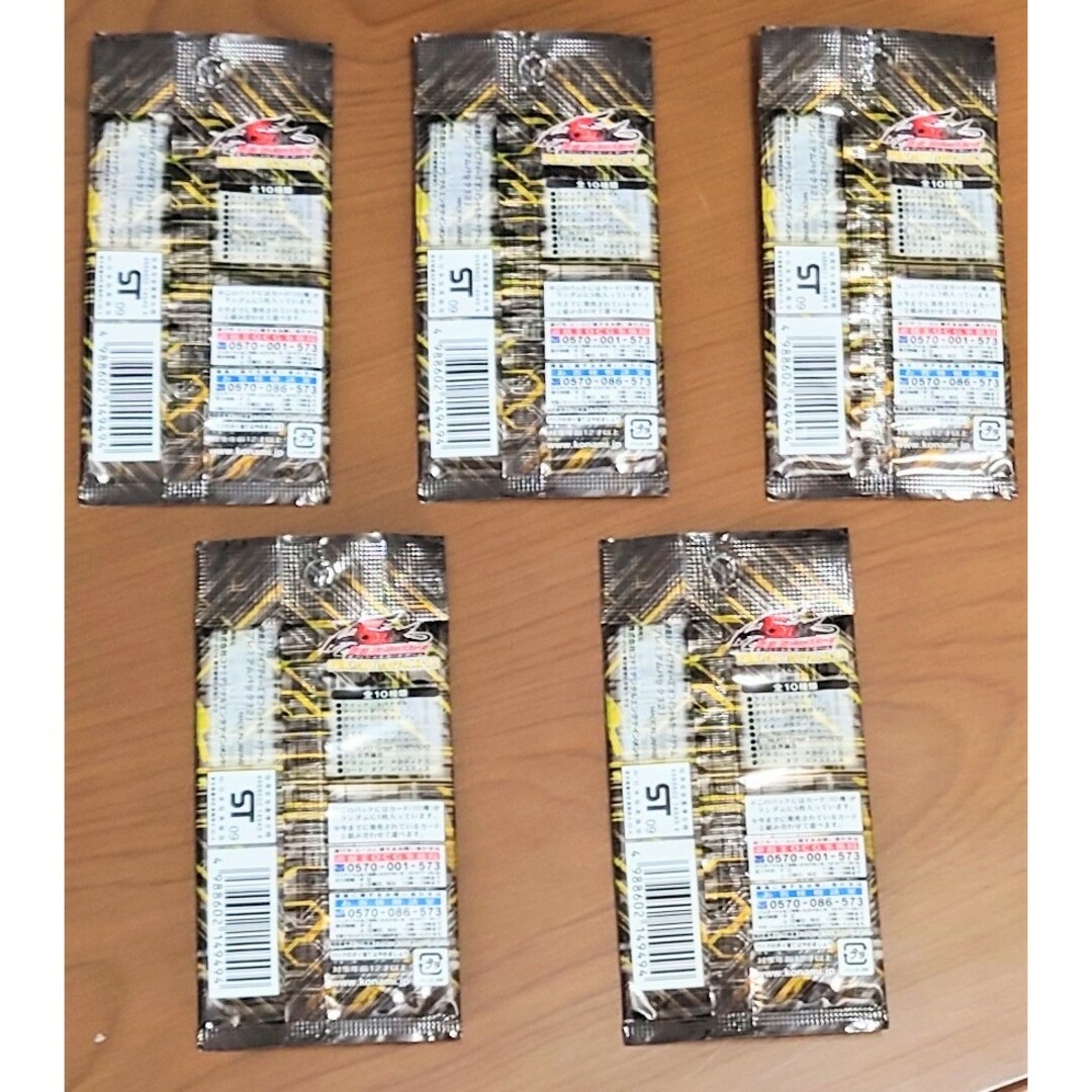 遊戯王 - 遊戯王引退 未開封 プレミアムパック12 5パックセットの通販