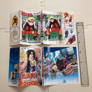 集英社 - NARUTO☆コミック掛け替えカバー2枚の通販 by トマトマト's
