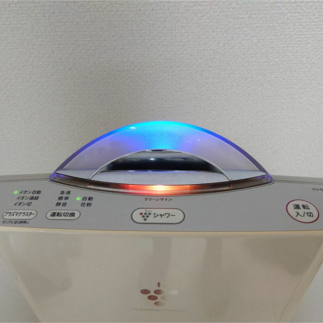 ☆シャープ SHARP FU-T51CX-W [空気清浄機 除菌イオン]☆ 【公式通販】