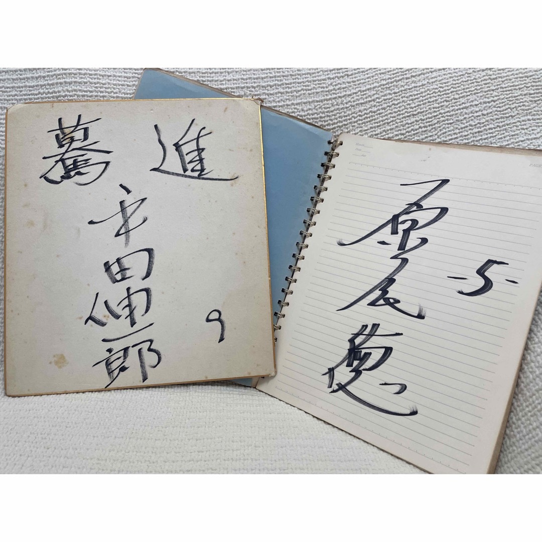 巨人 原辰徳 サインの通販 by shop｜ラクマ