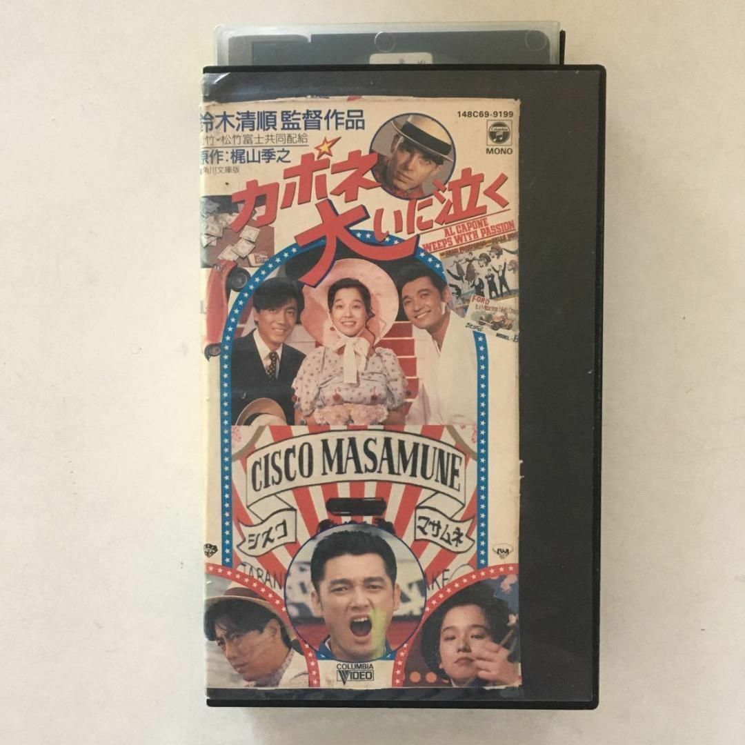 弁護士 猪狩文助』計5巻セット レンタル使用済DVD Amazon.co.jp