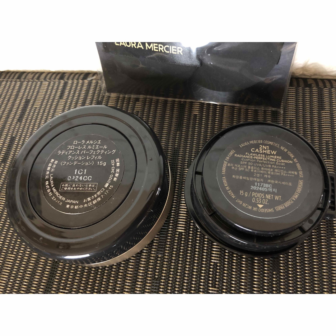 laura mercier - ローラメルシエ クッションファンデ 2N1 & 1C1 &新品