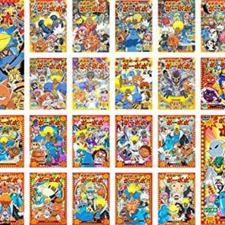 1964674182.jpg?1688745454