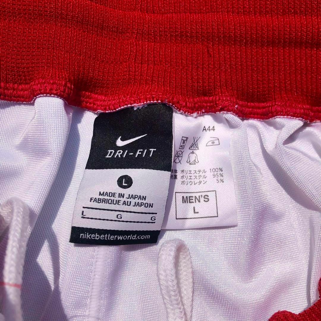 NIKE - nike ナイキ バスケットボール ハーフパンツ Lサイズ ホワイト