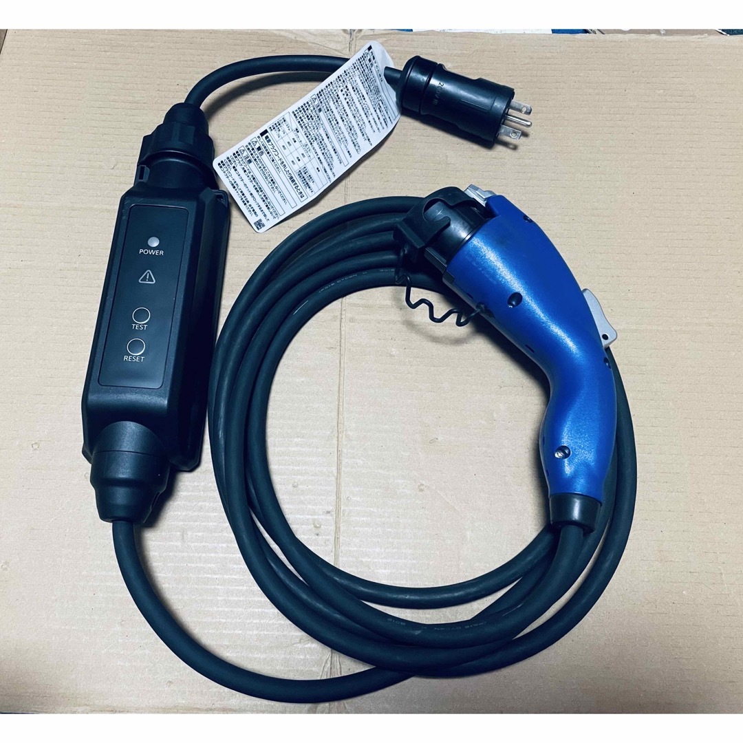 トヨタ プリウスPHV 用充電ケーブル G9060-47180