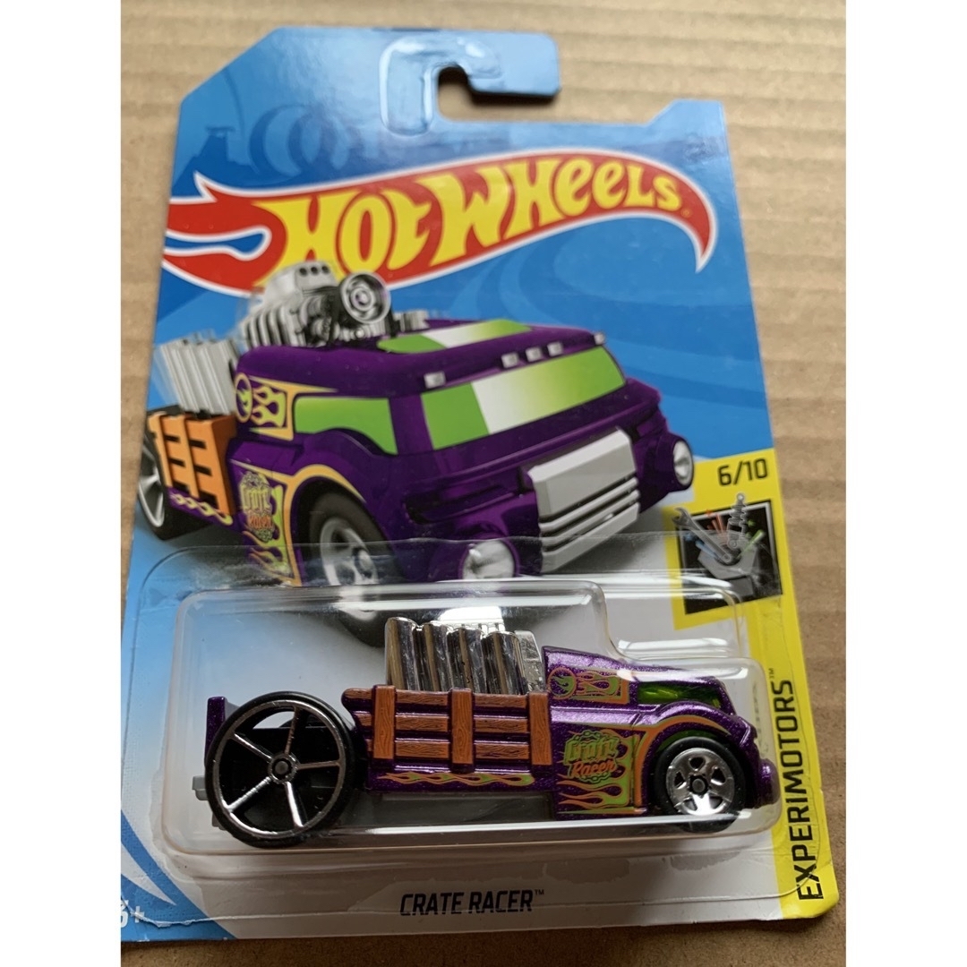 ホットウィール トレジャーハント 8台セット 未開封 古い トレジャー