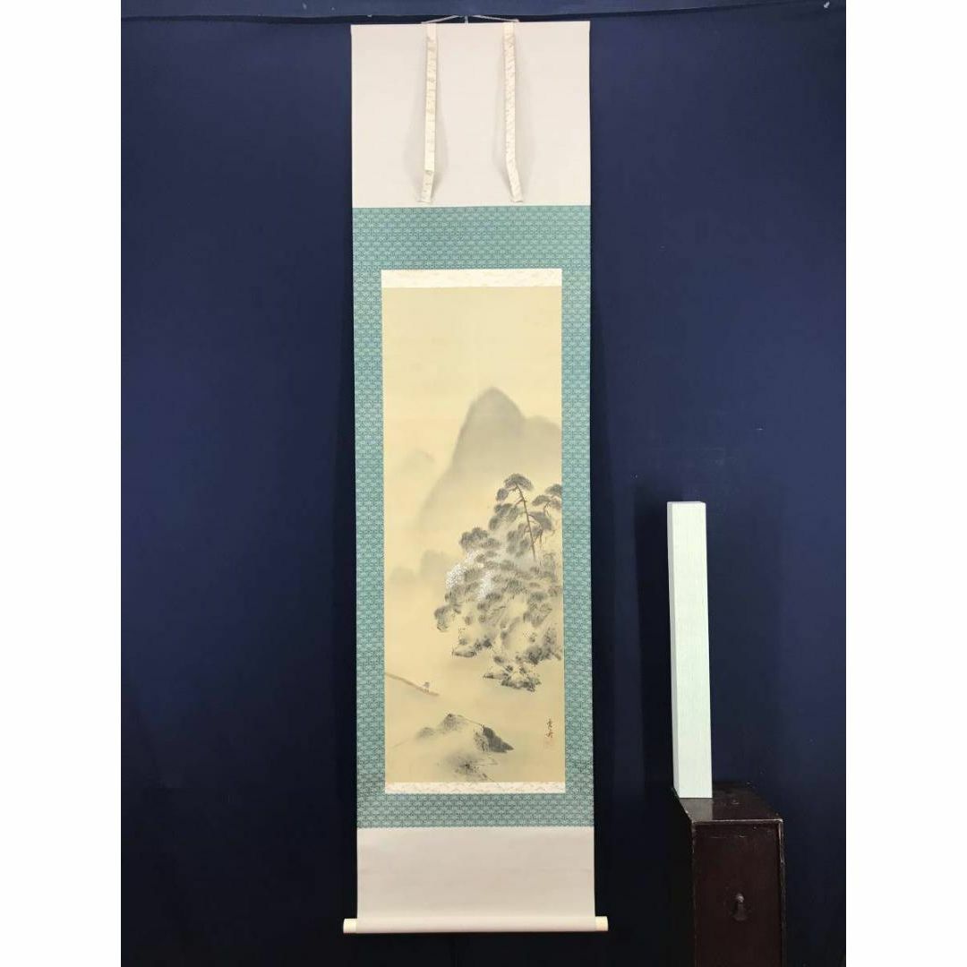 真作矢野鉄山⁄竹隱初夏山水画賛⁄山水図⁄掛軸☆