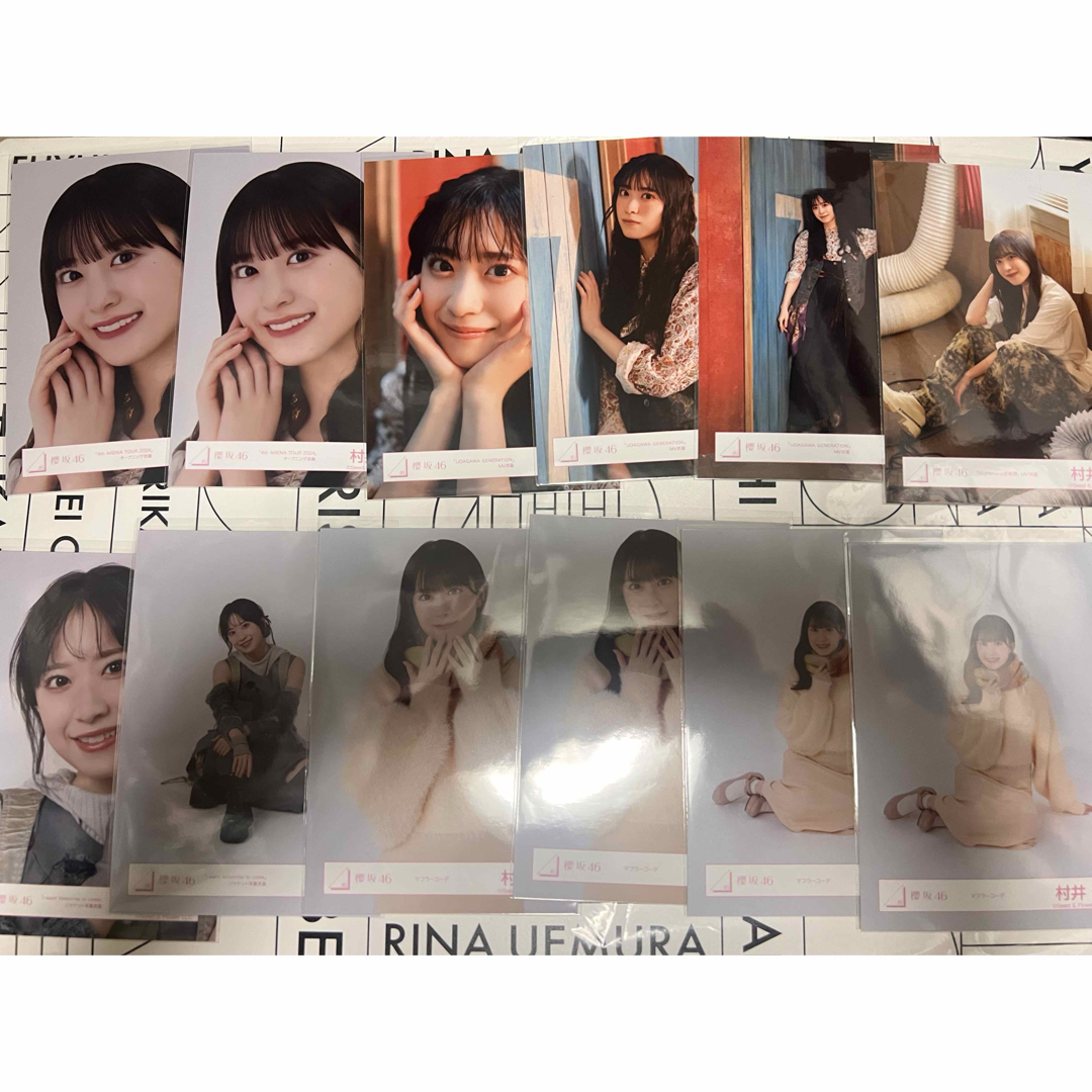 村井優 生写真 まとめ売り 32種コンプ その他複数枚 村井優 生写真