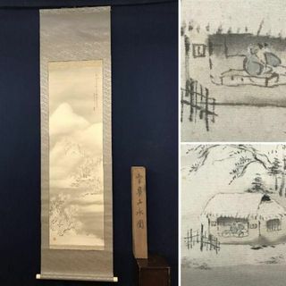 1969751756.jpg?1689222581