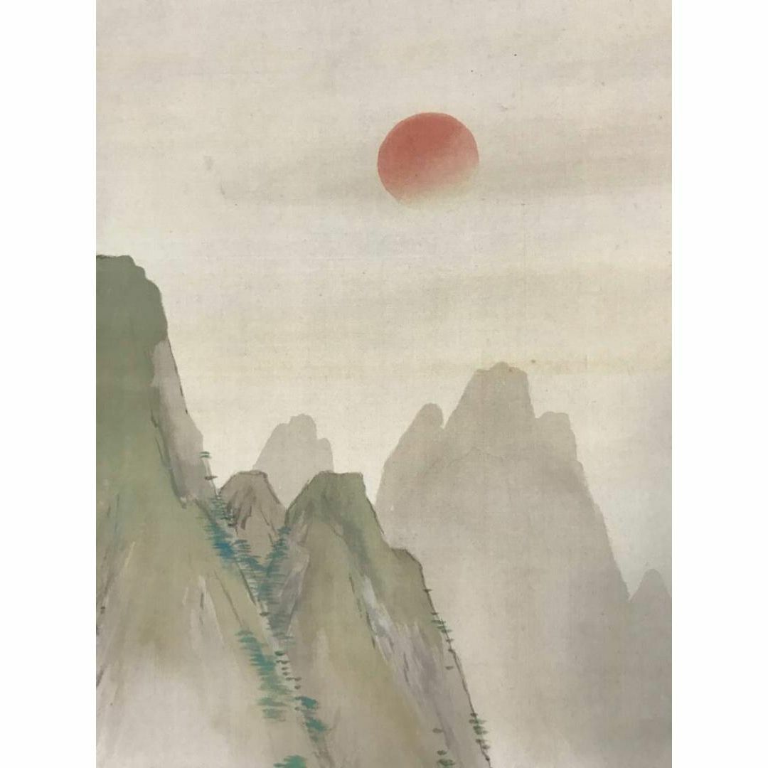 真作】国井柳甫/蓬莱山図/祝事山水図/掛軸☆宝船☆AB-874の通販 by