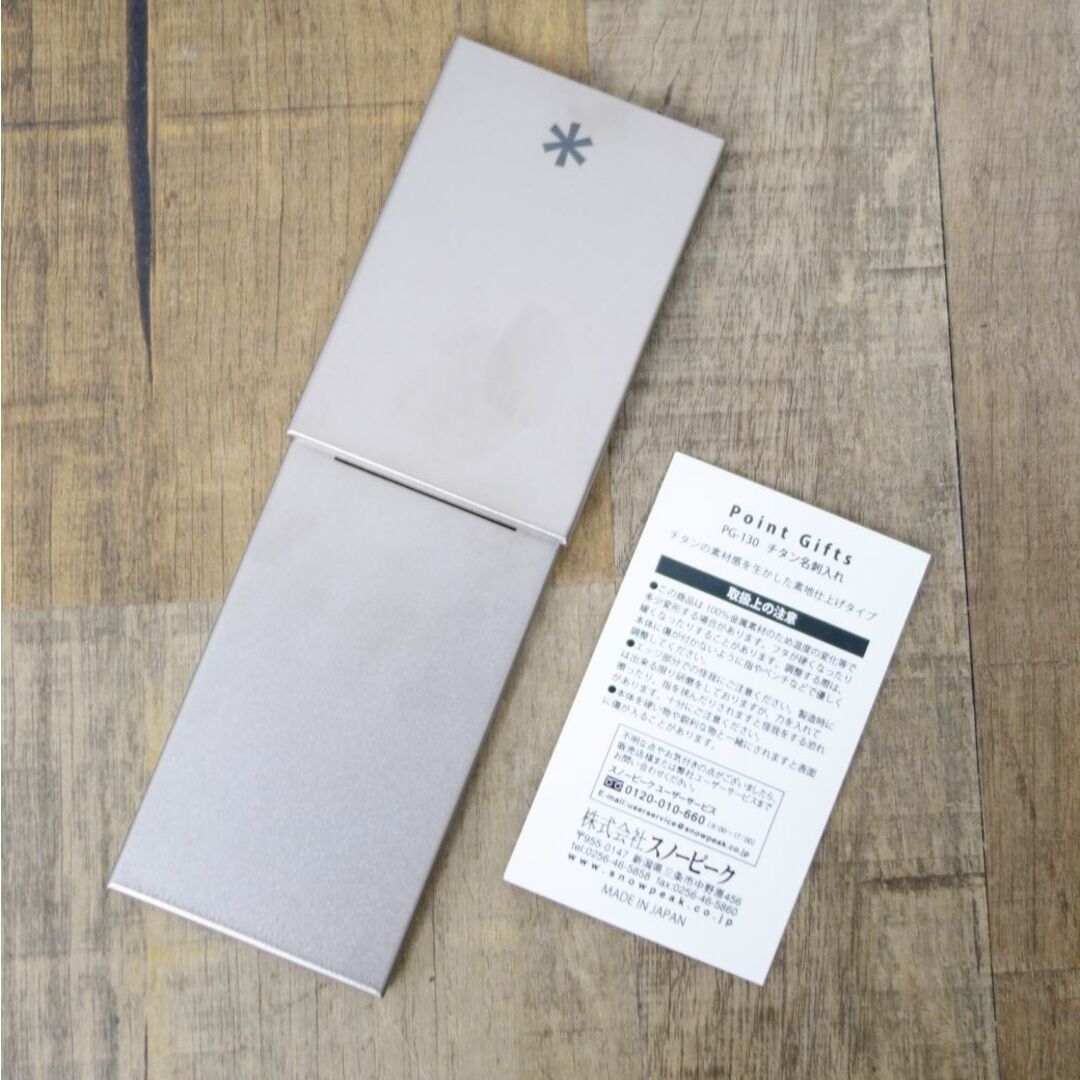 Snow Peak - 未使用 極希少 スノーピーク エムジーエヌ snowpeak × Mgn