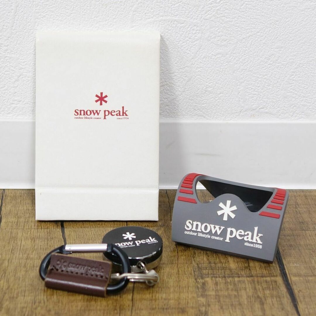 Snow Peak - 廃盤 スノーピーク snowpeak ハンディミラー キーバック S
