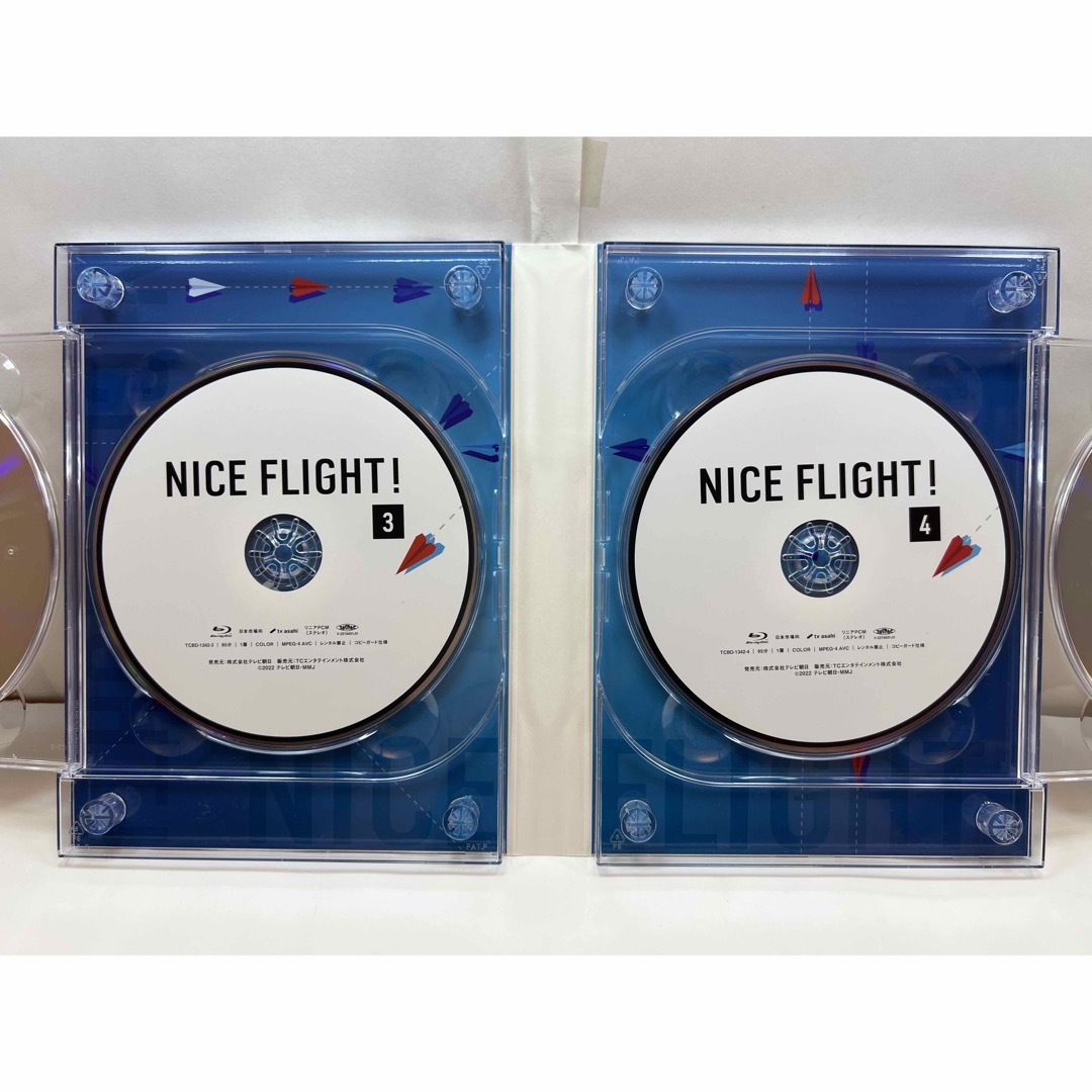 NICE FLIGHT! Blu-ray BOX〈5枚組〉 | 激安通販のイーサプライ