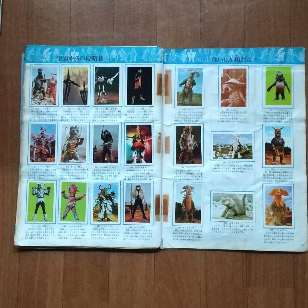 ワールドスタンプブック ウルトラマン、仮面ライダーの通販 by お