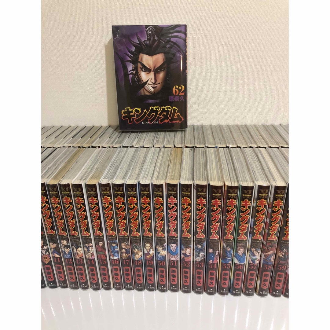 キングダム漫画 1〜64巻セット
