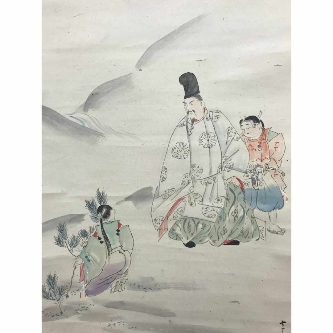 真作】梶野玄山/春渓釣り人図/掛軸☆宝船☆AB-291 真作】梶野玄山/春渓