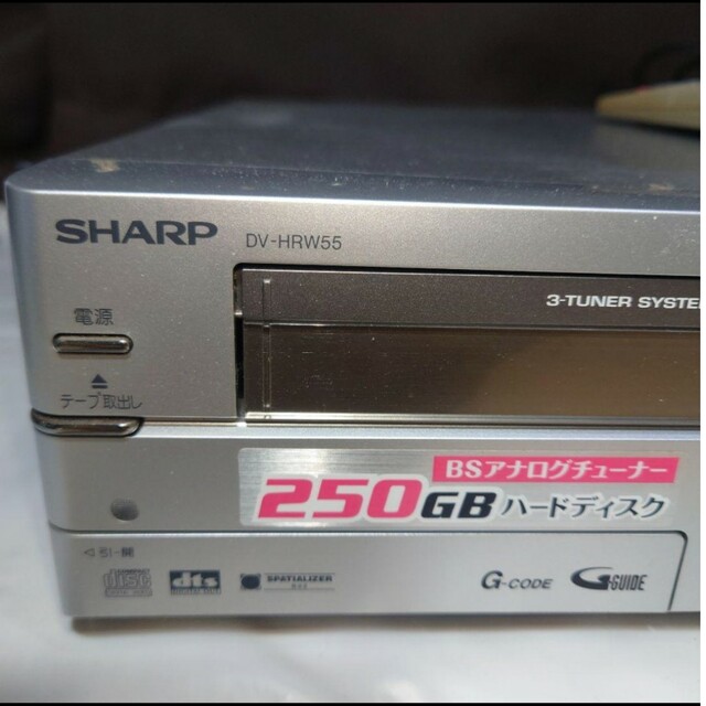 SHARP - SHARP（DV-HRW55）HDD・DVDビデオ一体型レコーダー 2005年製の