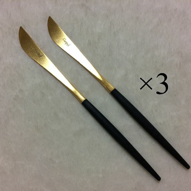 k様専用 リピーター様価格 クチポール GOAブラック＆ゴールド 6本