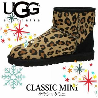 UGG（ブーツ）のフリマアイテム一覧