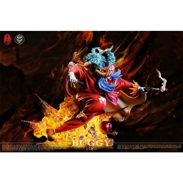 ワンピース 新四皇 バギー ガレージキット フィギュア 1/7スケールの