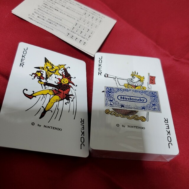 激レア 美品 1988年頃 任天堂 トランプ 未使用未開封品の通販 by エコ