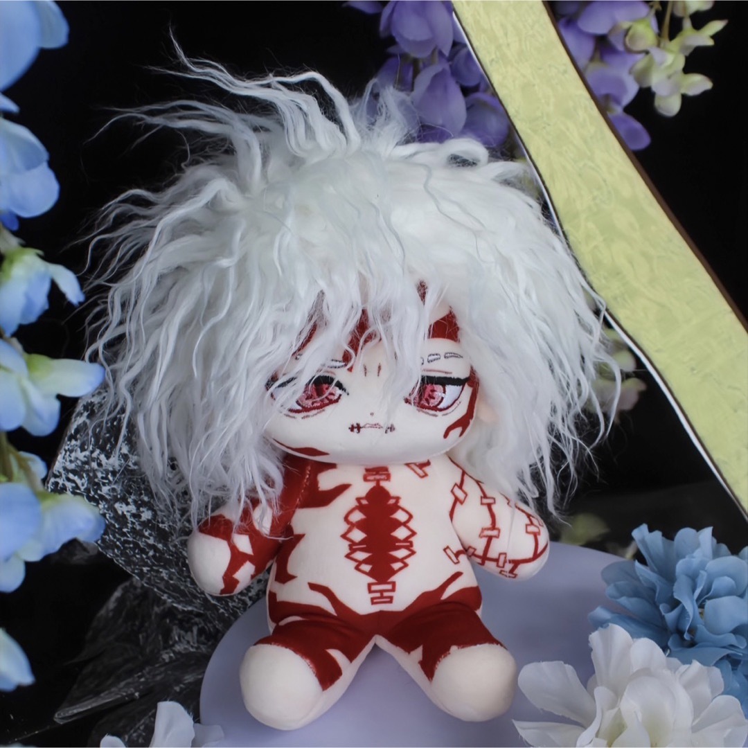 ぬいぐるみ 無惨 20cm 最終形態 鬼滅の刃の通販 by R's shop｜ラクマ