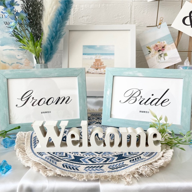 追加料金なし 豪華版 ウェルカムスペース オリジナル 夏 ビーチ 海