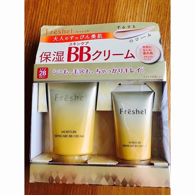 Freshel - カネボウ フレッシェル スキンケアBBクリーム(モイスト)NB