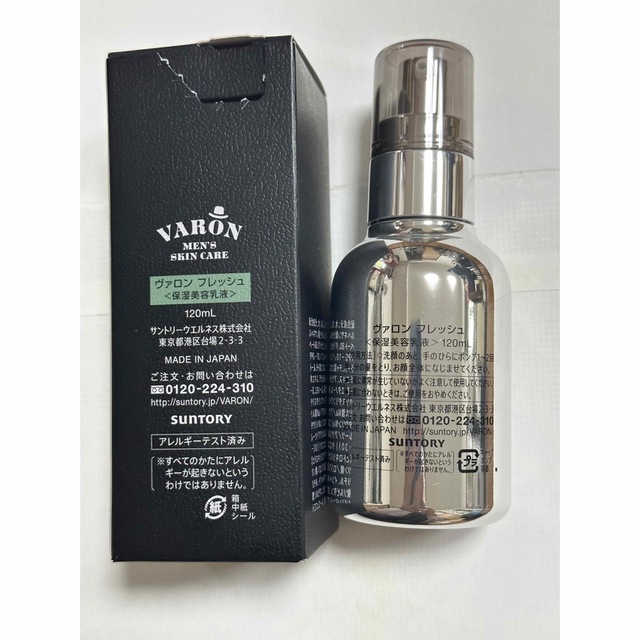 サントリー VARON FRESH ヴァロンフレッシュ120mL オールインワンの