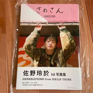 1939000514.jpg?1686562286